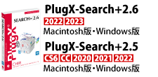 PlugX-Search+