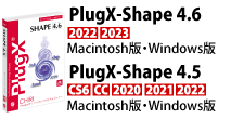PlugX-Shape